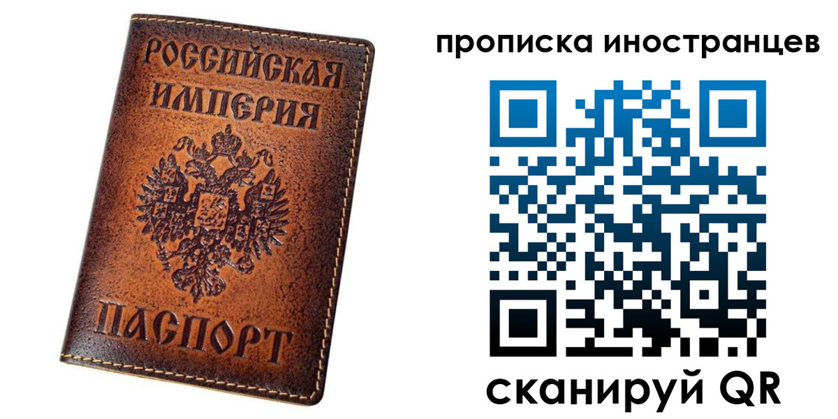 регистрация для школы в Арске